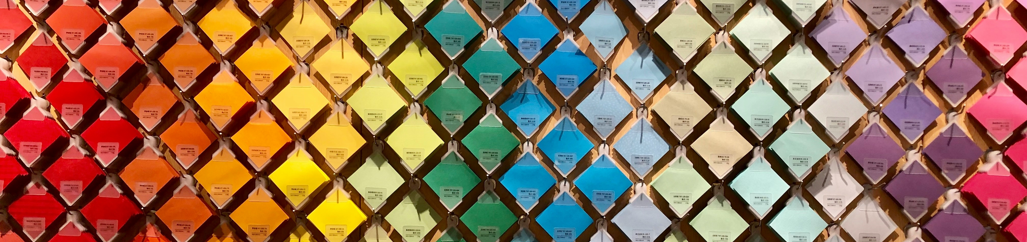 Pattern